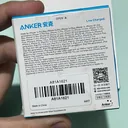 ظهر علبة أنكر A81A1621 وقائمة توافق الايفون - Anker 310 box back Made for iPhone A81A1621 - CairoVolt