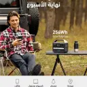منفذ USB-C بقوة 60 واط لمحطة انكر 521 باور هاوس - شحن سريع PD - كايرو فولت