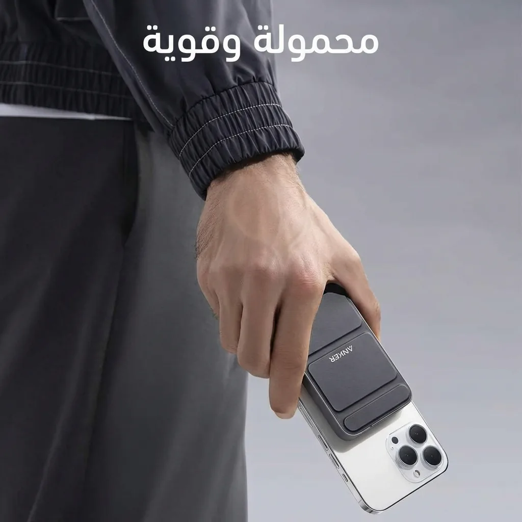 anker 622 maggo - Lowest Price Guarantee Egypt