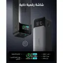 حجم باور بانك انكر 737 المدمج مع سعة 24000 مللي أمبير - تصميم محمول - كايرو فولت