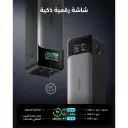 تكوين المنافذ الثلاثية لباور بانك انكر 737 - USB-C و USB-A - كايرو فولت