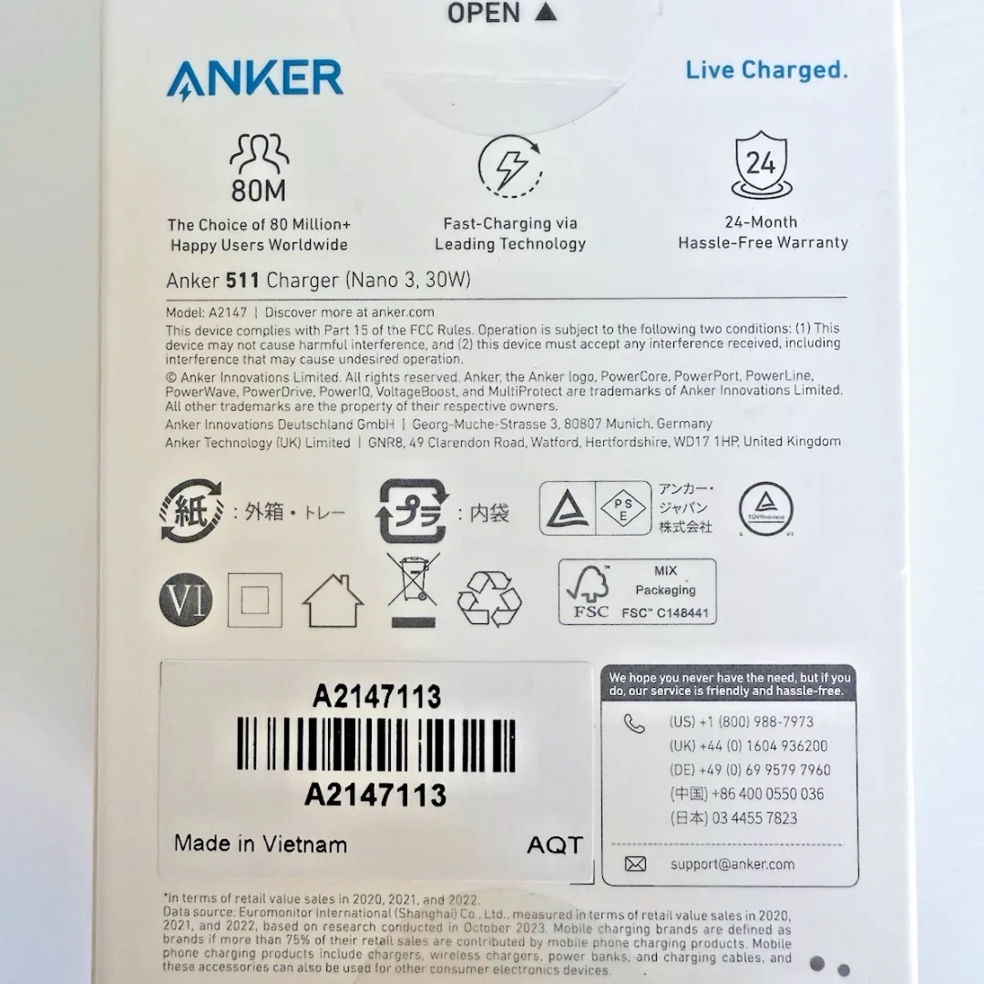 Anker 511 Charger Nano 3 A2147 box back with specifications and 24-month warranty