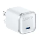 شاحن أنكر نانو 45 واط أبيض بمنفذ USB-C وشعار PD - Anker Nano 45W single USB-C PD wall charger - كايرو فولت