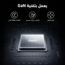 مقارنة حجم شاحن انكر نانو A2664K11 مع شاحن ابل - كايرو فولت