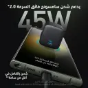 Anker Nano 45W USB-C port with GaN II technology close-up detail - CairoVolt