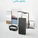 انكر PowerCore 20000 MultiSafety protection system certification badge - CairoVolt