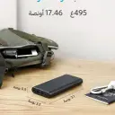 دخل USB-C Power Delivery لإعادة شحن باور بانك انكر PowerCore III Elite 26K بسرعة - كايرو فولت