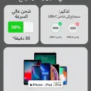 انكر PowerLine USB-C Lightning package box contents - CairoVolt Egypt