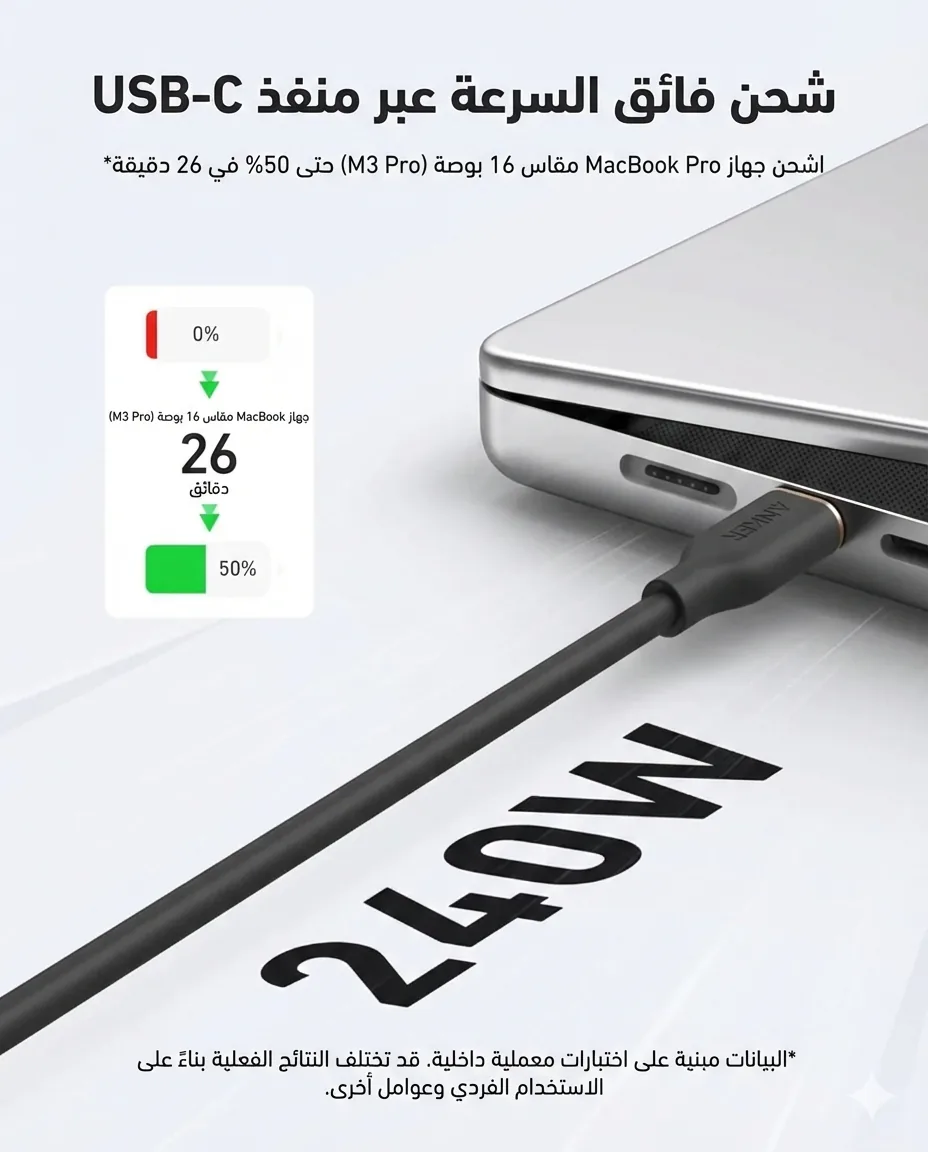 Anker PowerLine USB-C connector detail with reinforced joint stress relief - A8652H11 - CairoVolt
