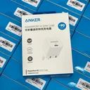 علب Anker PowerPort III 20W Cube A2639 مكدسة تظهر باركود الموديل A2639 - boxes barcode - CairoVolt
