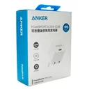 علبة Anker PowerPort III 20W Cube A2639 USB-C PD retail box front angled - CairoVolt