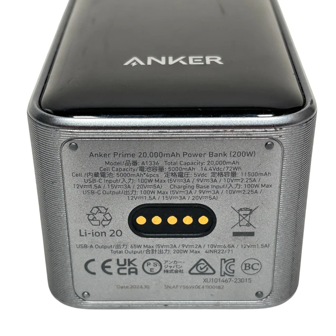 ⚡ Anker Prime 200W 20,000mAh Power Bank | Egypt COD