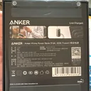 علبة Anker Prime Fusion A1339 من الخلف تعرض المواصفات 5760mAh و34.56Wh وإدخال 65 وات — CairoVolt