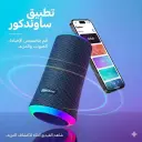 سماعة ساوندكور فلير 2 بلوتوث 360 درجة مع إضاءة LED - A3165011 - كايرو فولت