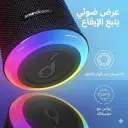 Soundcore Flare 2 package box contents with USB-C cable and user guide - Egypt - CairoVolt