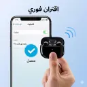 علبة شحن ساوندكور لايف P2i مفتوحة مع مؤشرات LED لحالة البطارية - كايرو فولت