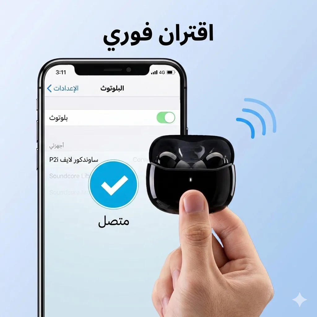 علبة شحن انكر لايف P2i مفتوحة مع مؤشرات LED لحالة البطارية - كايرو فولت