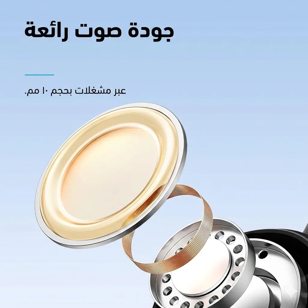 Anker Life P2i earbud driver design detail showing 10mm speaker quality - A3991H11 - CairoVolt