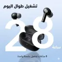 منفذ USB-C لشحن علبة سماعات ساوندكور لايف P2i - تفاصيل المنفذ - كايرو فولت