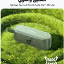 Soundcore Motion Plus USB-C and AUX 3.5mm port detail for charging and audio input - CairoVolt