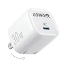 شاحن أنكر زولو 30 وات A2698 بمنفذ USB-C وقابس قابل للطي - Anker Zolo 30W USB-C charger, CairoVolt