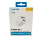 علبة شاحن أنكر زولو 30 وات منفذ C أحادي GaN - Anker Zolo A2698 30W single USB-C retail box, CairoVolt