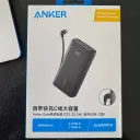 Anker ZOLO A110E retail box with specifications - 20000mAh Egypt - CairoVolt