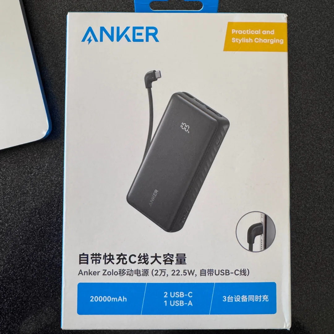 Anker ZOLO A110E retail box with specifications - 20000mAh Egypt