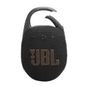 سماعة JBL Clip 5 من الأمام مع مشبك الكارابينر مفتوح - كايرو فولت
