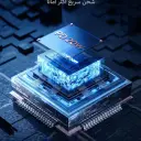 جوي روم JR-TCF20 USB-C wall charger detail - CairoVolt