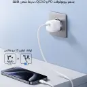 جوي روم 20W USB-C charger packaging and model details - CairoVolt Egypt
