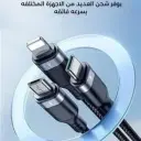 موصلات Lightning وUSB-C وMicro-USB في كابل جوي روم