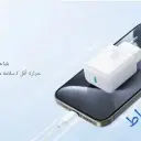 جوي روم JR-TCF30 charger packaging and model details - CairoVolt