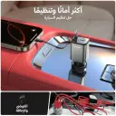 شاحن سيارة جوي روم مع كابل مدمج قابل للسحب