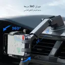 حامل جوال للسيارة جوي روم مصر - JR-ZS295 - كايرو فولت