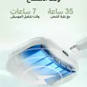 سماعة جوي روم JR-T03 داخل علبة الشحن - كايرو فولت