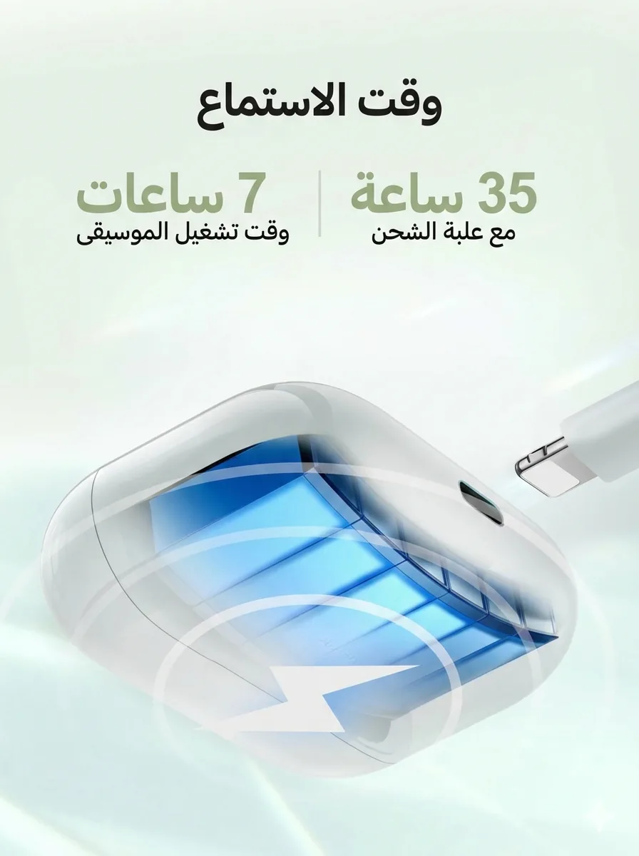 joyroom jr t03 wireless earbuds الأصلي في مصر | توصيل لأي محافظة