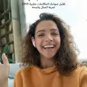 جوي روم JR-T03 earbuds side detail - CairoVolt
