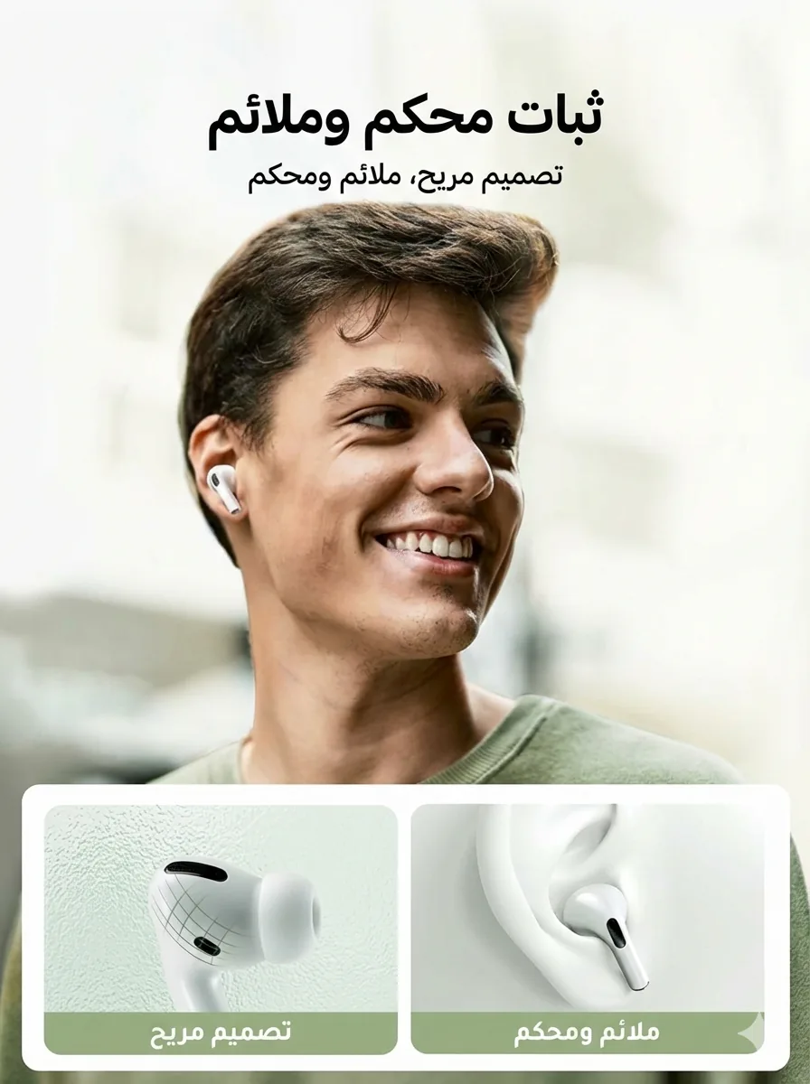 joyroom jr t03 wireless earbuds - أوريجينال مصر | مع كفالة استبدال
