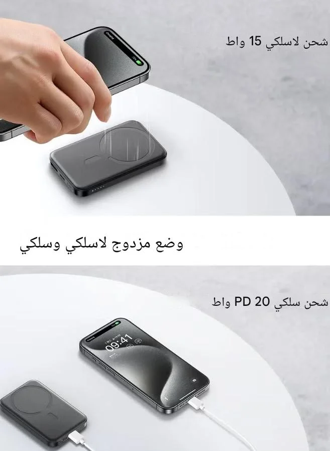 Joyroom Wireless Magnetic Charger Power Bank