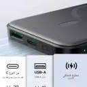 Joyroom 10000mAh Magnetic Power Bank Current Price - CairoVolt