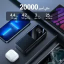 باور بانك جوي روم JR-PBF14 Pro بيانات الموديل على العبوة - كايرو فولت