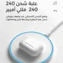 جوي روم t03s pro earbuds - Competitive Pricing Egypt - CairoVolt