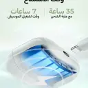 جوي روم t03s pro earbuds - بيانات العبوة | كايرو فولت