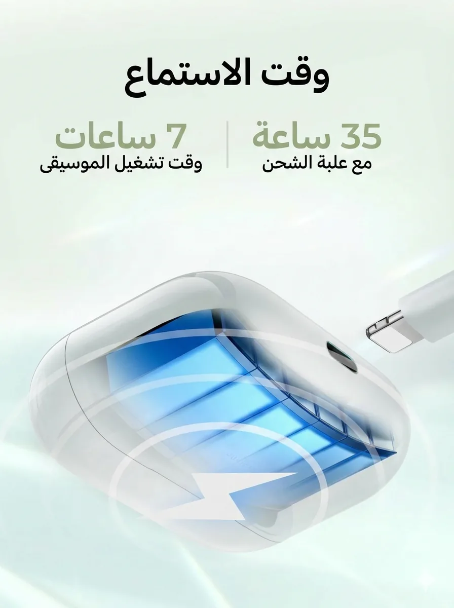 joyroom t03s pro earbuds - مختوم بختم الشركة | كايرو فولت