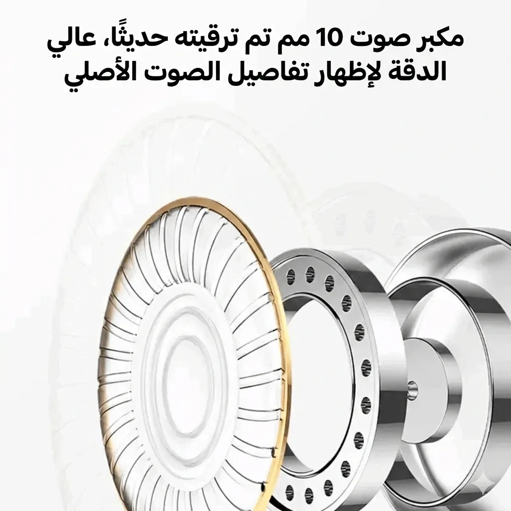 joyroom t03s pro earbuds - أوريجينال مصر | مع كفالة استبدال