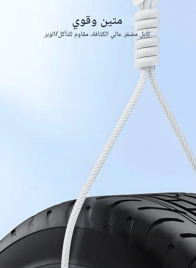 كابل جوي روم Type-C Lightning مصر