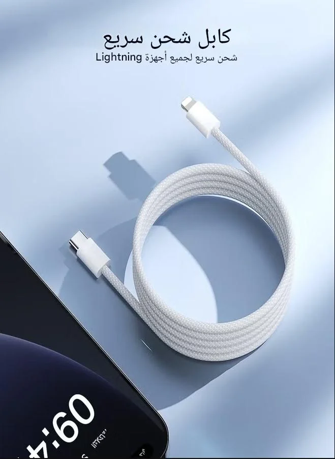 Joyroom iPhone 14 Fast Charging Cable