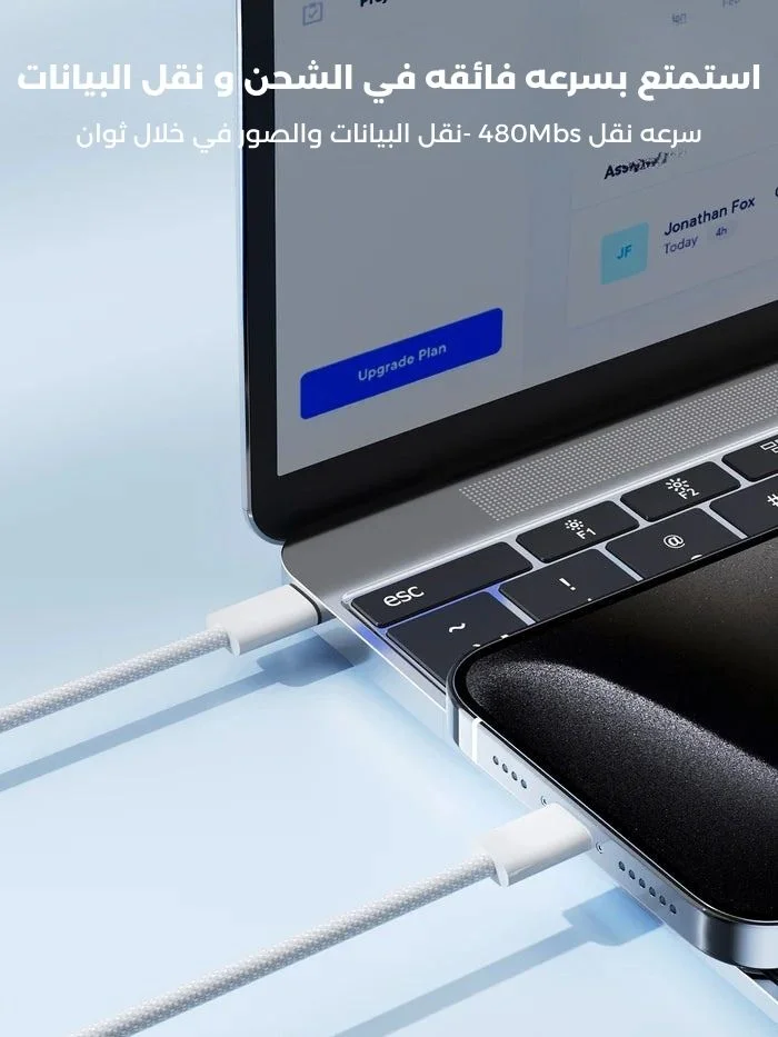 Joyroom USB-C to USB-C Fast Charging