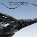 جوي روم usb c lightning cable - منطقة الباركود وبيانات الموديل | كايرو فولت مصر